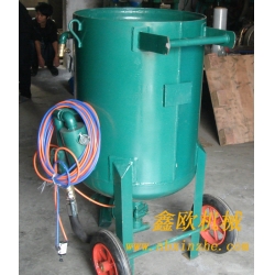 移動式開放式噴砂機，高壓防腐噴砂機，防腐除銹噴砂機