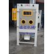 XZ-1010-2雙槍滾筒自動噴砂機，滾籃式噴砂機，自動噴砂機