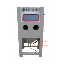XZ-7660A模具噴砂機(jī)，五金噴砂機(jī)，亞克力塑料噴砂機(jī)
