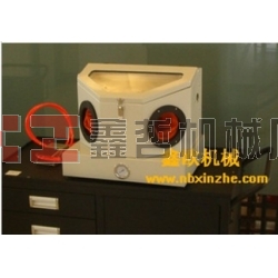 迷你型噴砂機(jī)，玉器首飾噴砂機(jī)，實驗器材噴砂機(jī)