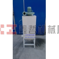 XZ-除塵箱，噴砂機配件，噴砂機除塵箱，除塵設備