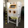 XZ-9070B寧波噴砂機，手動噴砂機，普壓式噴砂機，模具噴砂機