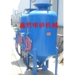 除銹噴砂機，鋼結構除銹，防腐工程噴砂機，船廠除銹噴砂機