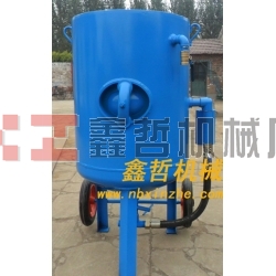 高壓噴砂機，高壓防腐除銹噴砂機，移動式高壓噴砂機