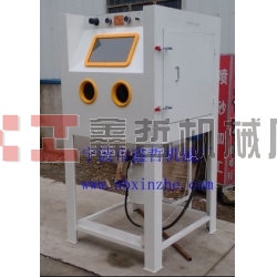 XZ-9070D高壓噴砂機，壓入式噴砂機，箱體高壓噴砂機