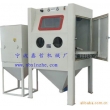 XZ-1010手動轉盤噴砂機，手動噴砂機，轉盤式噴砂機