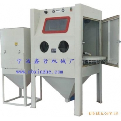 XZ-1010手動轉盤噴砂機，手動噴砂機，轉盤式噴砂機