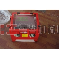 小型噴砂機(jī)，迷你型噴砂機(jī)，小五金噴砂機(jī)