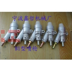 虹吸式噴槍，吸入式噴砂槍，直插式噴槍，噴砂機專用噴槍