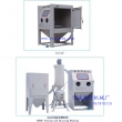 XZ-1212P分體式高壓噴砂機，高壓噴砂機，模具噴砂機，手動噴砂機